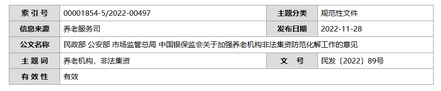 QQ截图20250616200010 QQ截图20250616200010