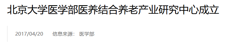 QQ截图20250617145047 QQ截图20250617145047
