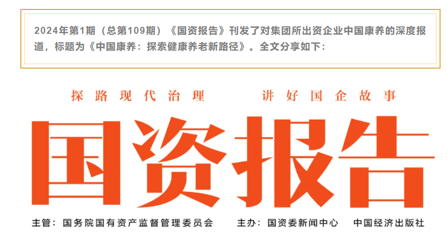 QQ截图20250618082504