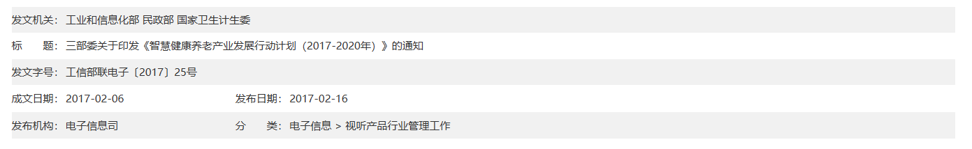 QQ截图20250618202038 QQ截图20250618202038