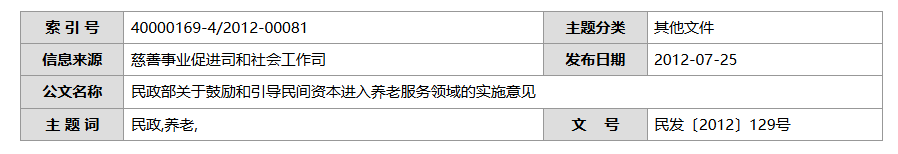 QQ截图20250619064836 QQ截图20250619064836