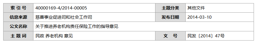 QQ截图20250619074426 QQ截图20250619074426