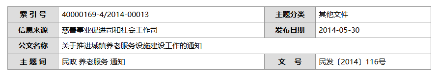 QQ截图20250619141620 QQ截图20250619141620