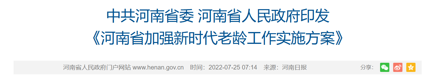 QQ截图20250621183618 QQ截图20250621183618