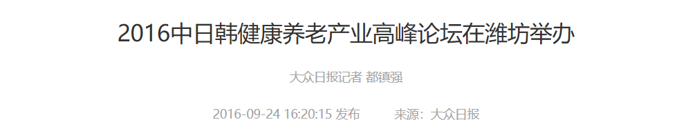 QQ截图20250626060337 QQ截图20250626060337