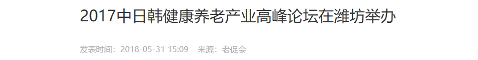 QQ截图20250626062651 QQ截图20250626062651