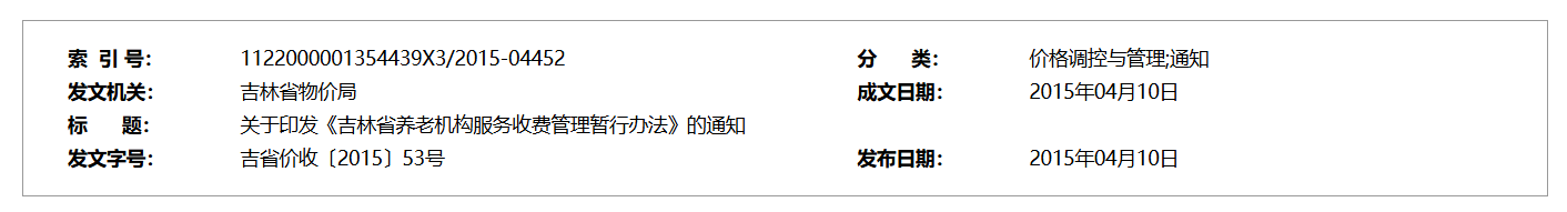 QQ截图20250628042349 QQ截图20250628042349