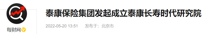 QQ截图20250710084347 QQ截图20250710084347