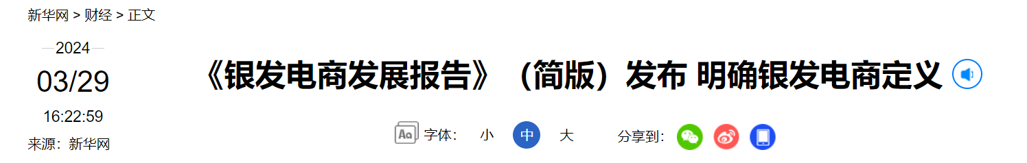 QQ截图20250711061042 QQ截图20250711061042
