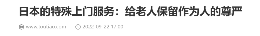 QQ截图20250711093303 QQ截图20250711093303