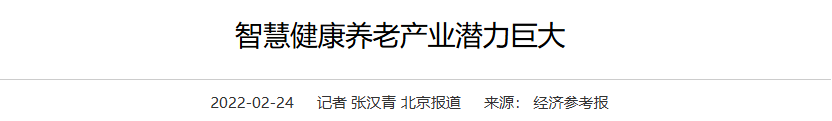 QQ截图20250711110452 QQ截图20250711110452