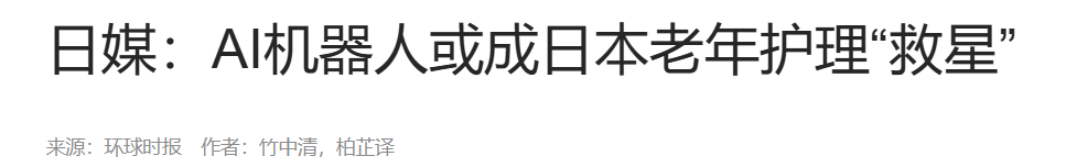 QQ截图20250711191604 QQ截图20250711191604
