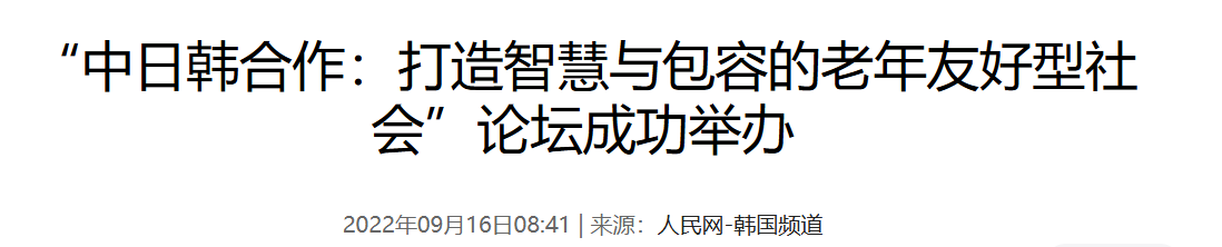 QQ截图20250712080953 QQ截图20250712080953