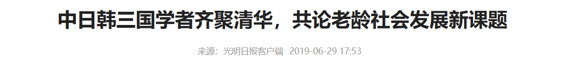 QQ截图20250712092341 QQ截图20250712092341