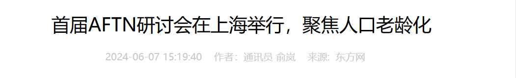 QQ截图20250712145158 QQ截图20250712145158