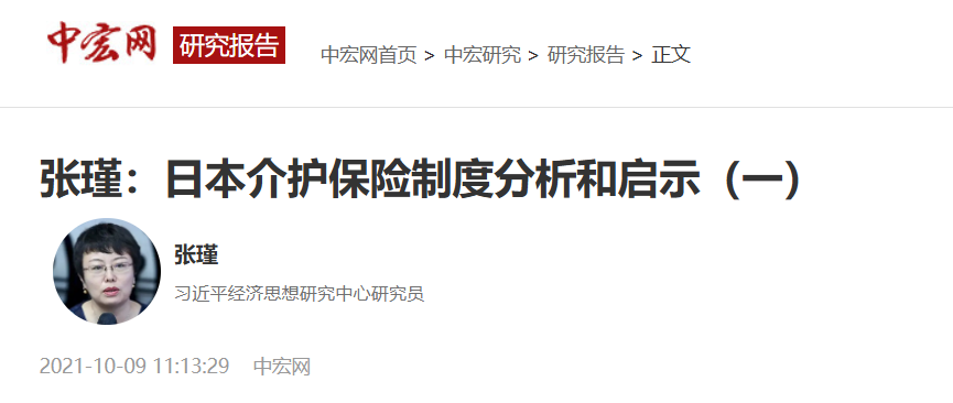 QQ截图20250712152608 QQ截图20250712152608