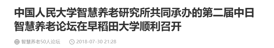 QQ截图20250713184333 QQ截图20250713184333