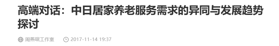 QQ截图20250713205347