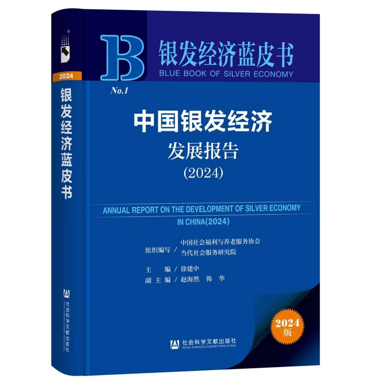 5fe7fda8ce478477b9d67e71eca98609_117595186_ae7b4cc0-4318-4095-99b0-38a4ef1037fa 5fe7fda8ce478477b9d67e71eca98609_117595186_ae7b4cc0-4318-4095-99b0-38a4ef1037fa