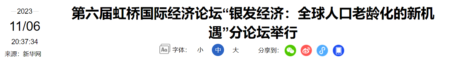 QQ截图20250714152402