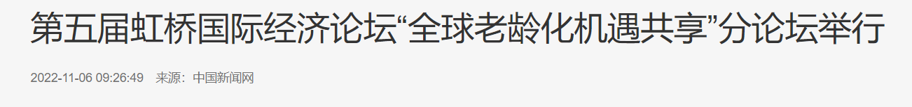 QQ截图20250715061644 QQ截图20250715061644