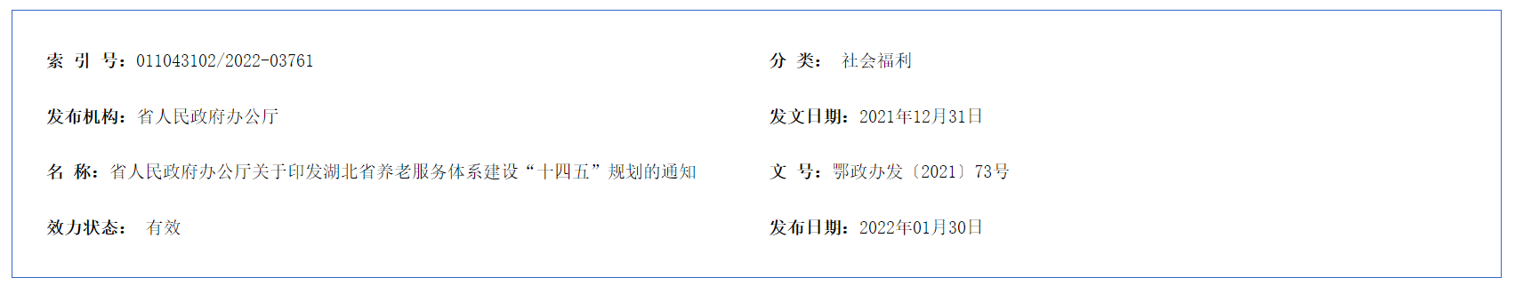 QQ截图20250719180211
