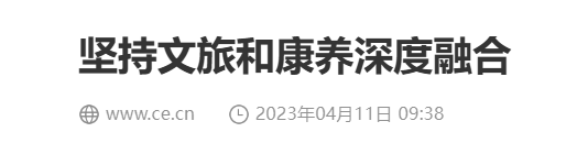 QQ截图20250719181835 QQ截图20250719181835