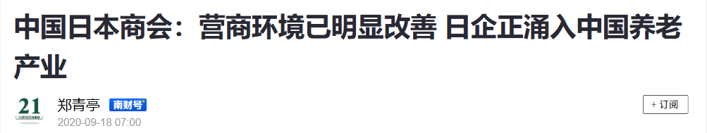 QQ截图20250720145511 QQ截图20250720145511