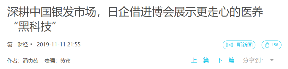 QQ截图20250720164506 QQ截图20250720164506