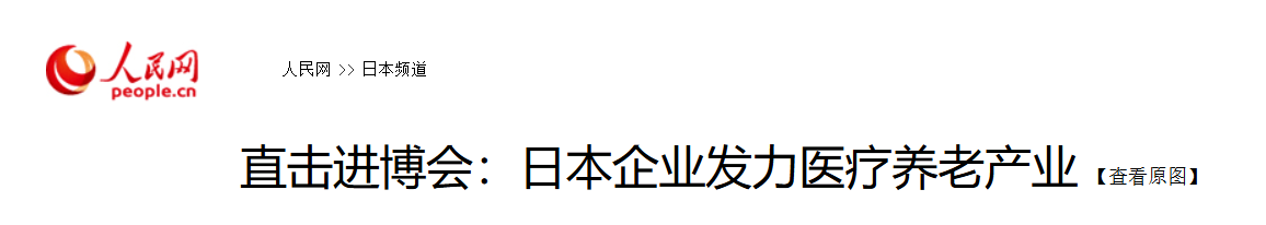 QQ截图20250720174255 QQ截图20250720174255