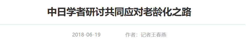 QQ截图20250720195310 QQ截图20250720195310