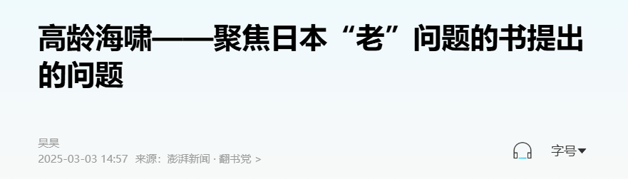 QQ截图20250721214410 QQ截图20250721214410