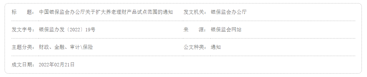 QQ截图20250722110932 QQ截图20250722110932