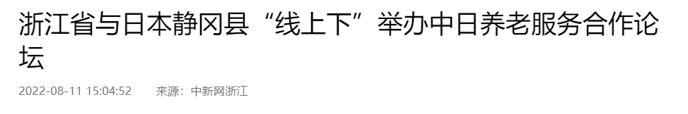 QQ截图20250722144823 QQ截图20250722144823