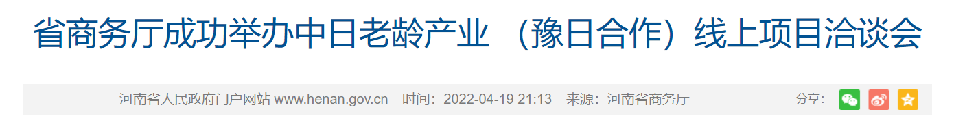 QQ截图20250722172720 QQ截图20250722172720