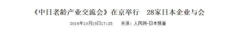 QQ截图20250722175900