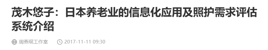 QQ截图20250722221648 QQ截图20250722221648