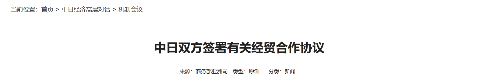 QQ截图20250722225903 QQ截图20250722225903