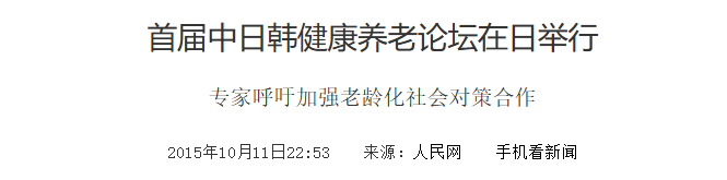 QQ截图20250722230919 QQ截图20250722230919