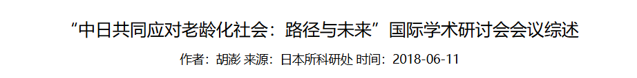 QQ截图20250723161352 QQ截图20250723161352
