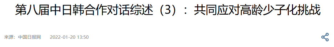 QQ截图20250723162903 QQ截图20250723162903