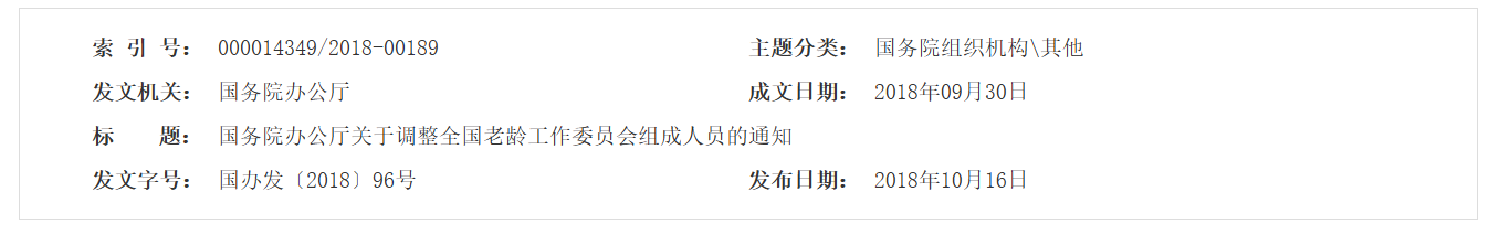 QQ截图20250723174653 QQ截图20250723174653