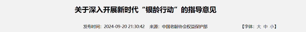 QQ截图20250723231317 QQ截图20250723231317