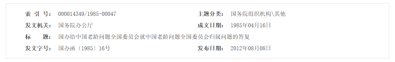 QQ截图20250724070354 QQ截图20250724070354