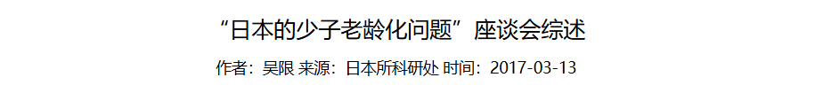 QQ截图20250724083622 QQ截图20250724083622