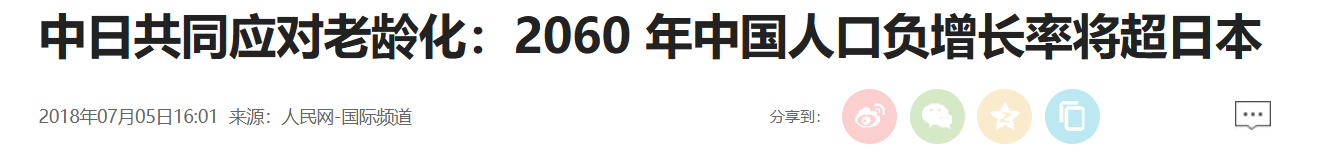 QQ截图20250724085358 QQ截图20250724085358
