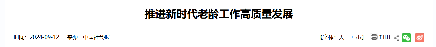 QQ截图20250724170658 QQ截图20250724170658