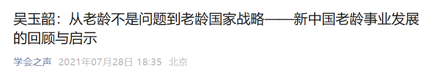QQ截图20250724200158
