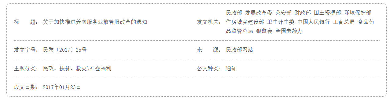 QQ截图20250724211015 QQ截图20250724211015