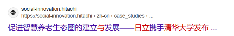 QQ截图20250725102529